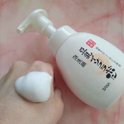 泡洗顔 NC/なめらか本舗/泡洗顔を使ったクチコミ(2枚目)