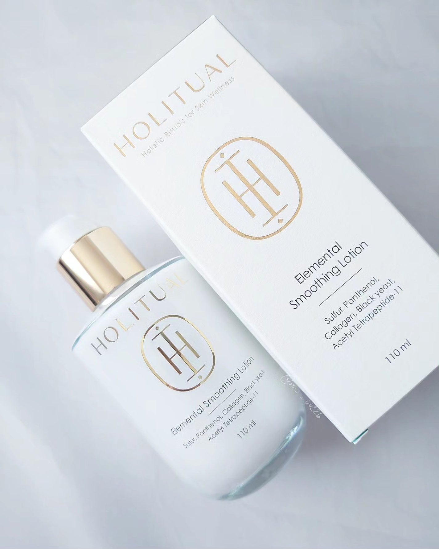 エレメンタルスムージングローション HOLITUAL