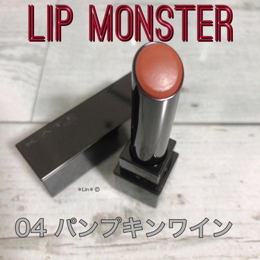 #コスメ購入品 

#kate
#lipmonster
#パンプキンワイン 04

みんな大好きリップモンスター
WEBで購入すると限定カラーが
季節事？に限定あって
色々気になってる…。
多分10本以上持ってるリップモンスター

黒パケカッコいいけど指紋がつきやすいタイプw

#キャンメイクステイオンバームルージュ やら
#オペラリップティント やらの
シアー感とティント力が好きな方はまず好きなアイテムかと思います。
香りもなく使いやすい。
ティントでないけどカラーステイが好き。

#コスメ #コスメマニア #コスメオタク #コスメ購入 #コスメ購入品 #コスメ購入記録 #コスメ垢 #コスメ好きと繋がりたい #オススメコスメ #ブラウンリップの沼にハマる #プチプラコスメ #ブラウンリップの画像 その1