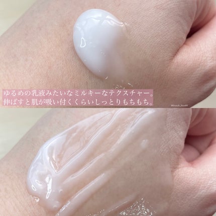 ピュア ナチュラル ボディミルク L/pdc/ボディミルクを使ったクチコミ(2枚目)