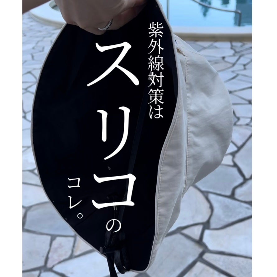 KAORIN on LIPS 「スリコ購入品─・・─・・─・・─・・─・・─・・─・・─・・─..」(1枚目)