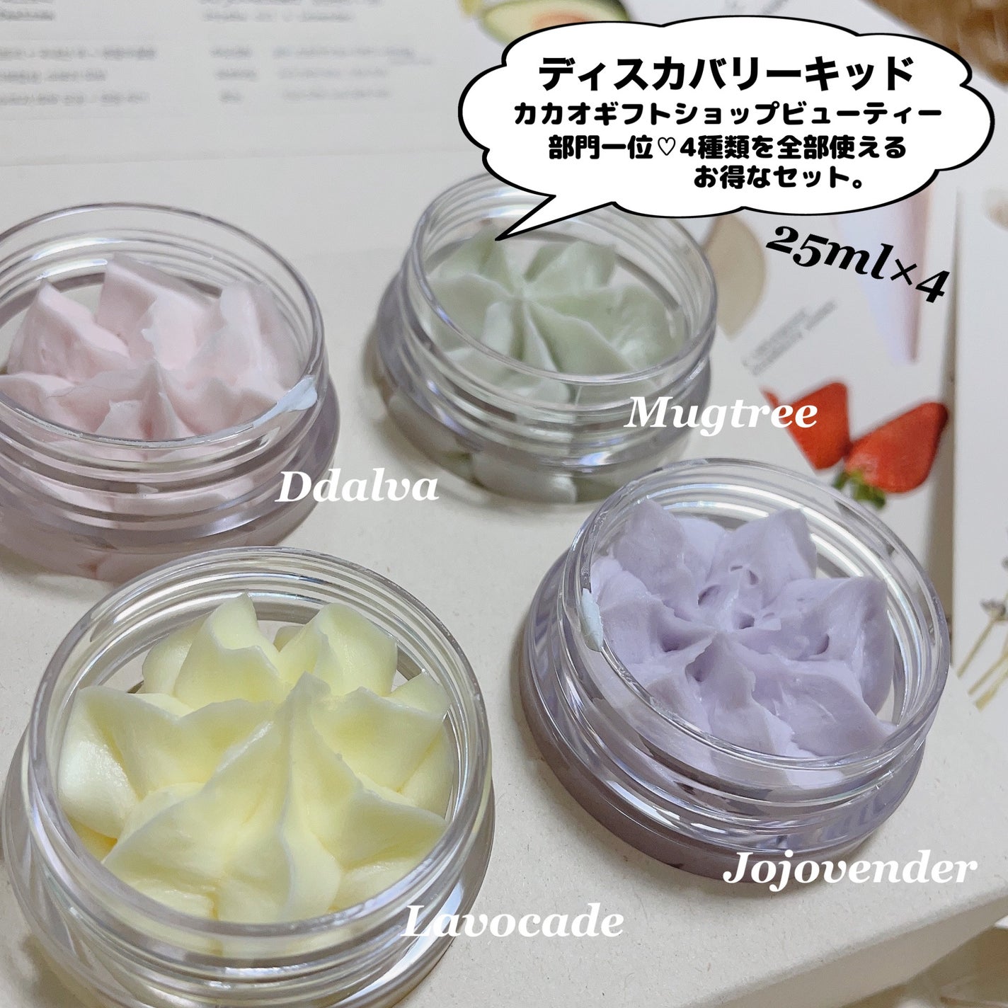 ヴィーガンパッククレンザー/WHIPPED/洗顔フォームを使ったクチコミ(5枚目)