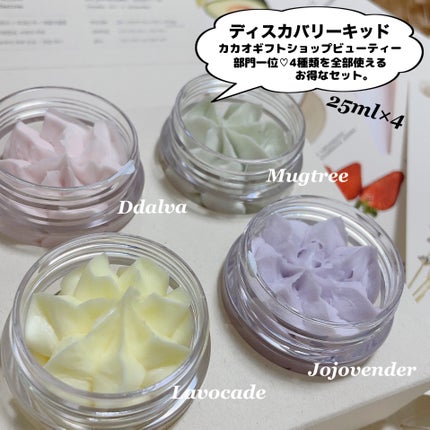 ヴィーガンパッククレンザー/WHIPPED/洗顔フォームを使ったクチコミ(5枚目)