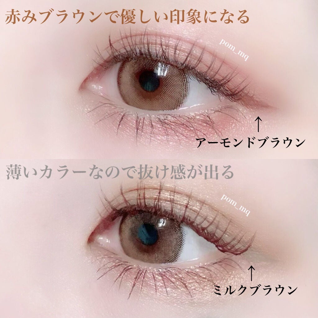 ブラウンズ クリーミィペンシル/Visée/ペンシルアイライナーを使ったクチコミ(2枚目)