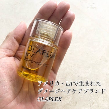 オラプレックス No.7 ボンディングオイルのクチコミ「【万能過ぎる！OLAPLEXのヘアオイル】

OLAPLEXはアメリカ・カリフォルニアで生まれ.....」（1枚目）