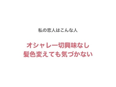 レヨン ジュレアイズ 06/Elégance/ジェル・クリームアイシャドウを使ったクチコミ（2枚目）