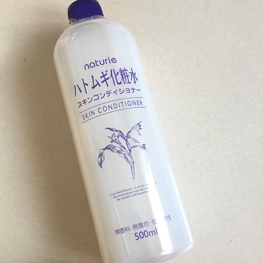 ハトムギ化粧水(ナチュリエ スキンコンディショナー R )/ナチュリエ/化粧水を使ったクチコミ(1枚目)
