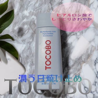 Bio watery sun cream/TOCOBO/日焼け止め・UVケアを使ったクチコミ（1枚目）