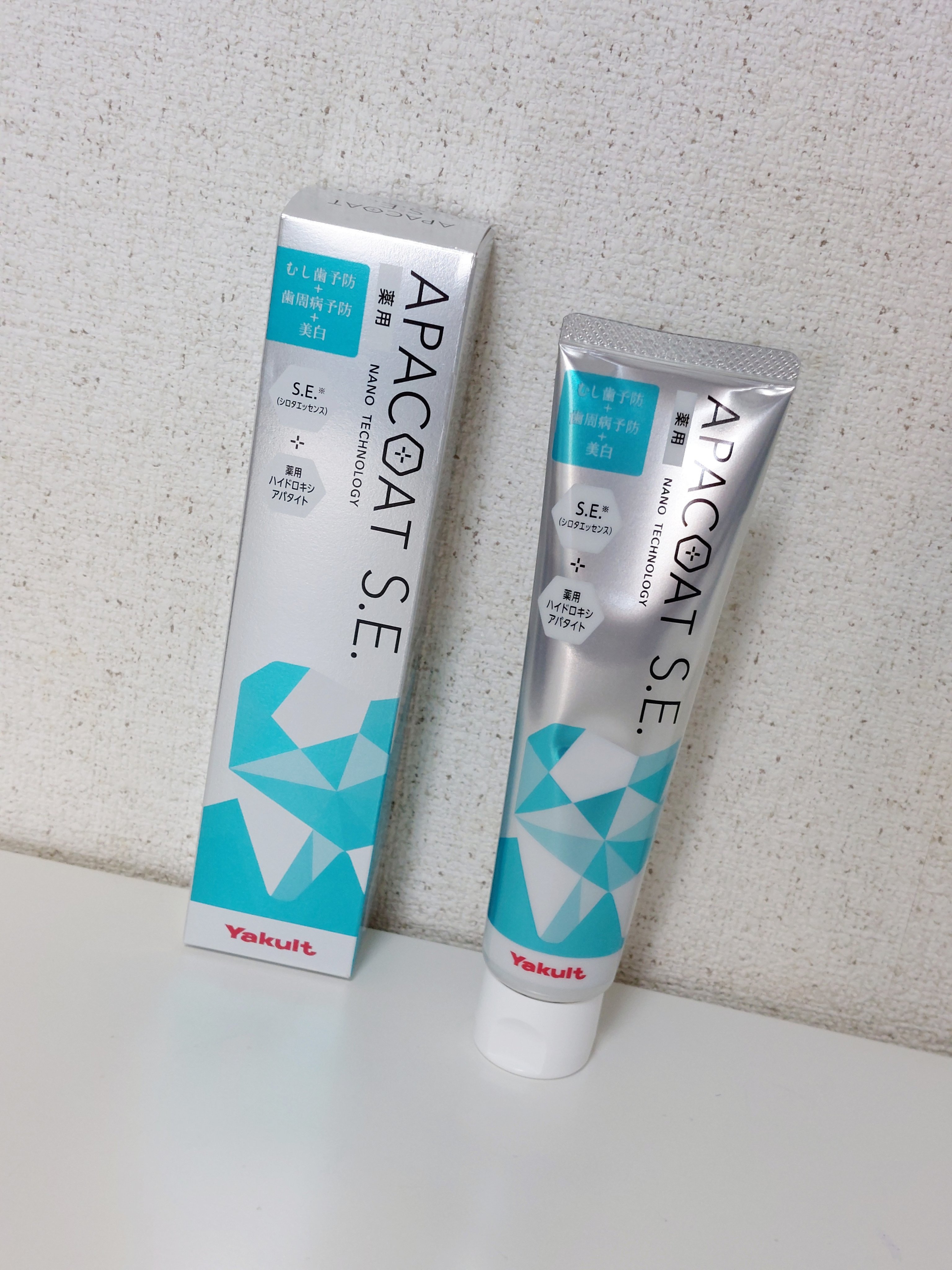 ヤクルト 薬用アパコート S.E.＜ナノテクノロジー＞/ヤクルト ビューティエンス/歯磨き粉を使ったクチコミ（1枚目）