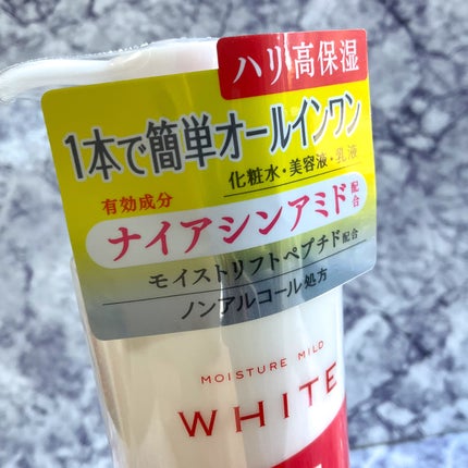 モイスチュアマイルドホワイトリンクルケア パーフェクトエッセンス/モイスチュアマイルド ホワイト/オールインワン化粧品を使ったクチコミ(7枚目)