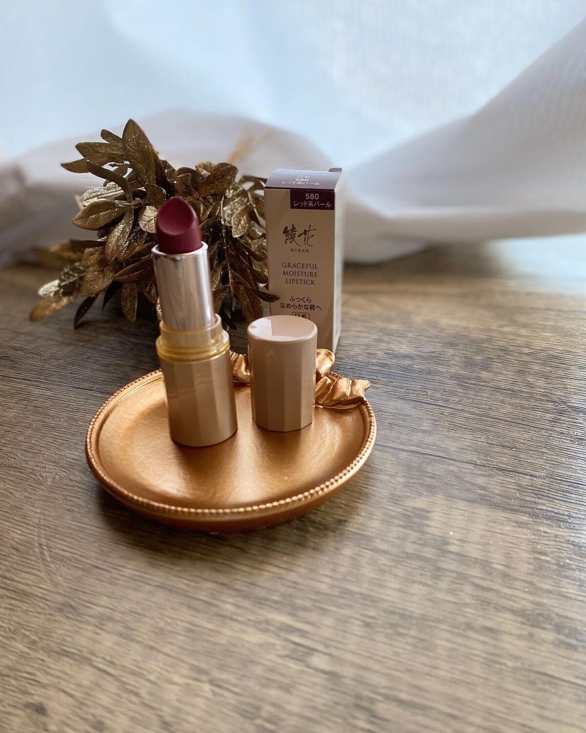 ぴょんこ on LIPS 「✿•ᴥ•✿綾花【-AYAKA-】オフィシャル@ay..」(1枚目)