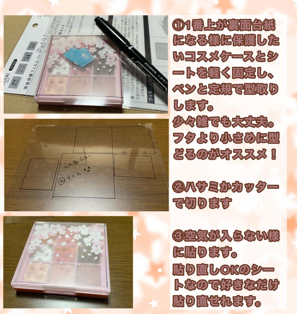 iPad用画面保護フィルム/LOUJENE/その他を使ったクチコミ(4枚目)