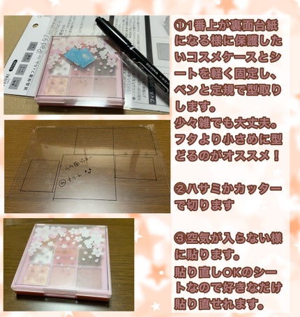 iPad用画面保護フィルム/LOUJENE/その他を使ったクチコミ(4枚目)