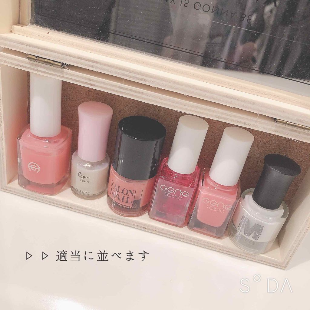 コスメケース/セリア/その他化粧小物を使ったクチコミ(3枚目)