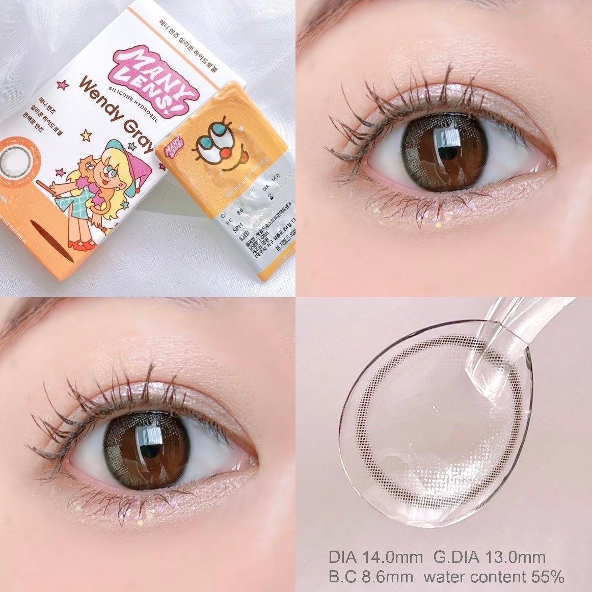 MANY LENS/MANY LENS/カラーコンタクトレンズを使ったクチコミ(1枚目)