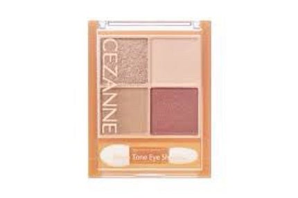 ベージュトーンアイシャドウ/CEZANNE/アイシャドウパレットを使ったクチコミ(1枚目)