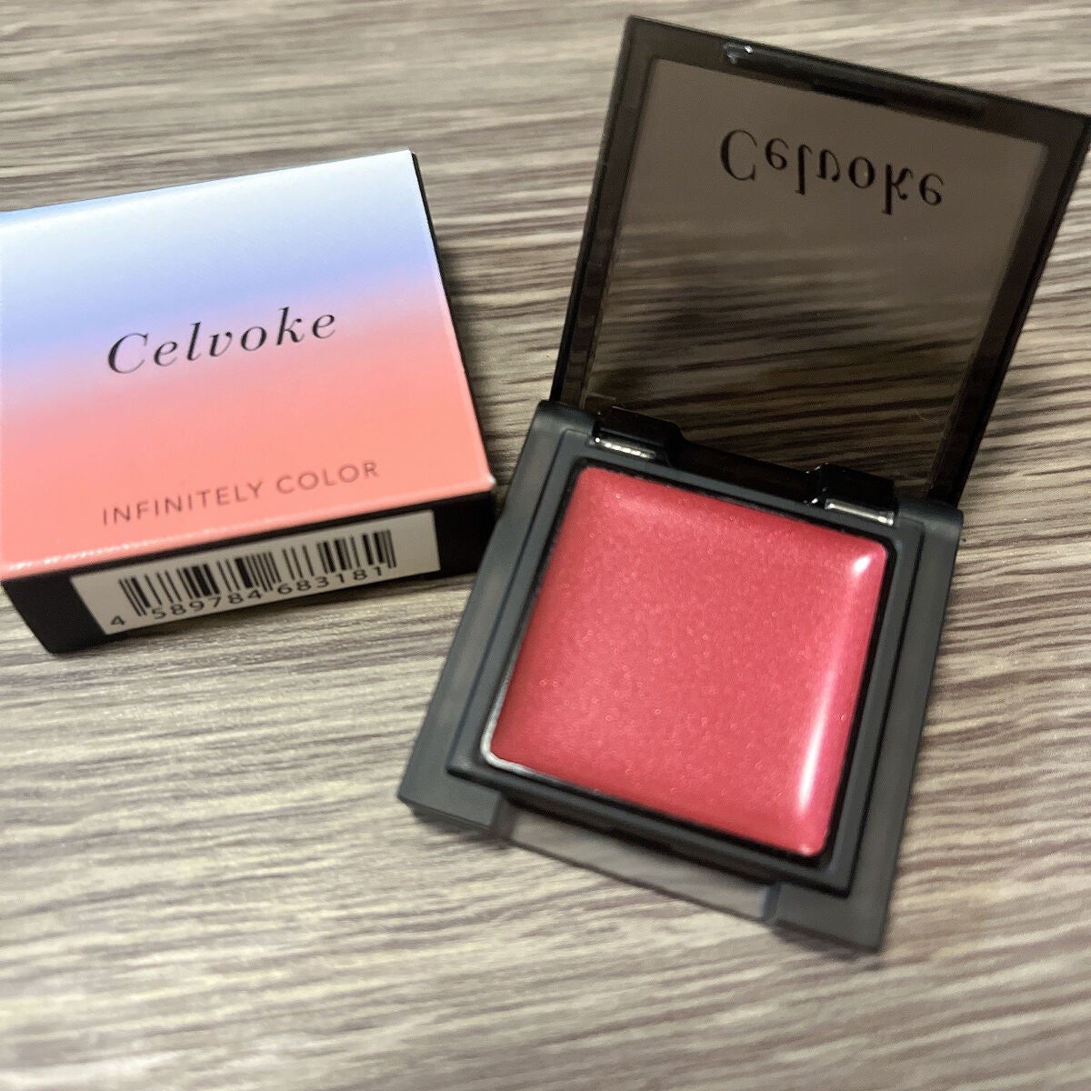 しっとりベースEX/HABA/化粧下地を使ったクチコミ(2枚目)