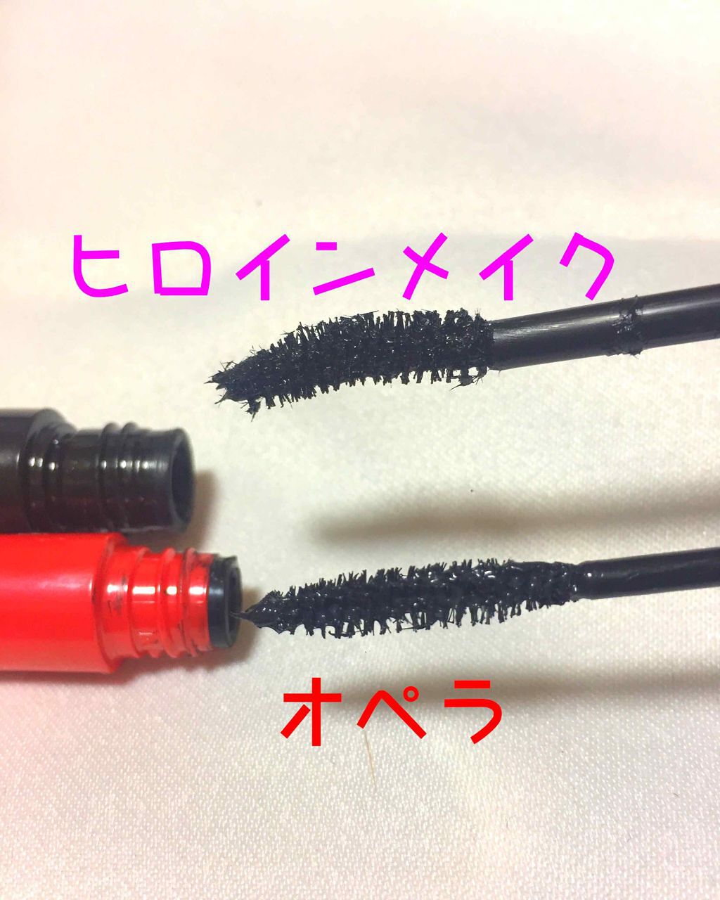 オペラ マイラッシュ アドバンスト/OPERA/マスカラを使ったクチコミ(2枚目)