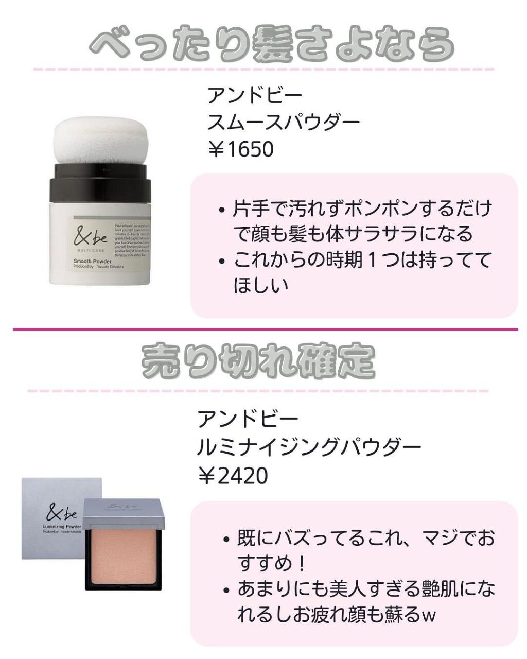 スタイリッシュ モバイルヘアアイロン/mod's hair/ストレートアイロンを使ったクチコミ(4枚目)