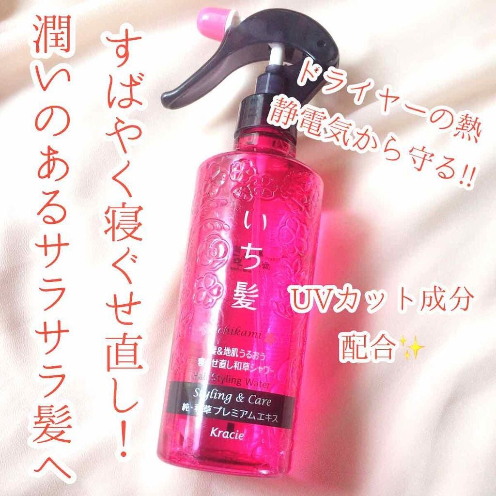 髪&地肌うるおう寝ぐせ直し和草シャワー/いち髪/ヘアミストを使ったクチコミ(1枚目)