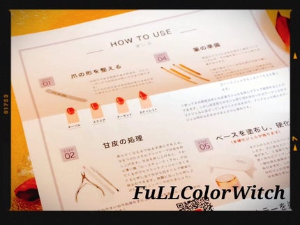 パステル on LIPS 「👑【クララネイル】ジェルネイルスターターキット👑💅ネイル、..」(4枚目)