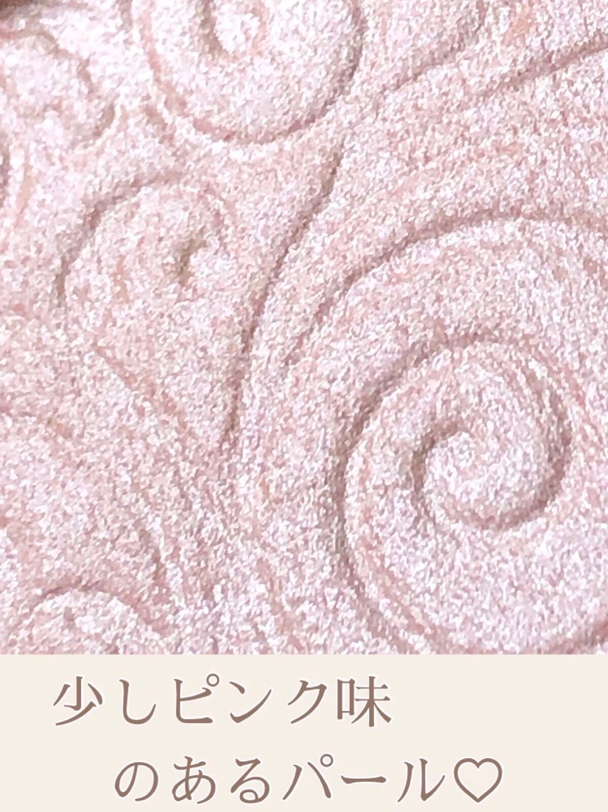 パールグロウハイライト/CEZANNE/パウダーハイライトを使ったクチコミ(4枚目)