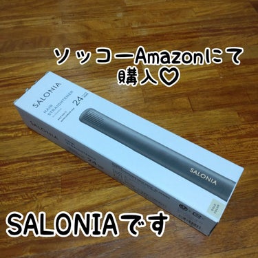 SALONIA ストレートアイロン ゴールド(ドン・キホーテ限定)/SALONIA/ストレートアイロンを使ったクチコミ（2枚目）