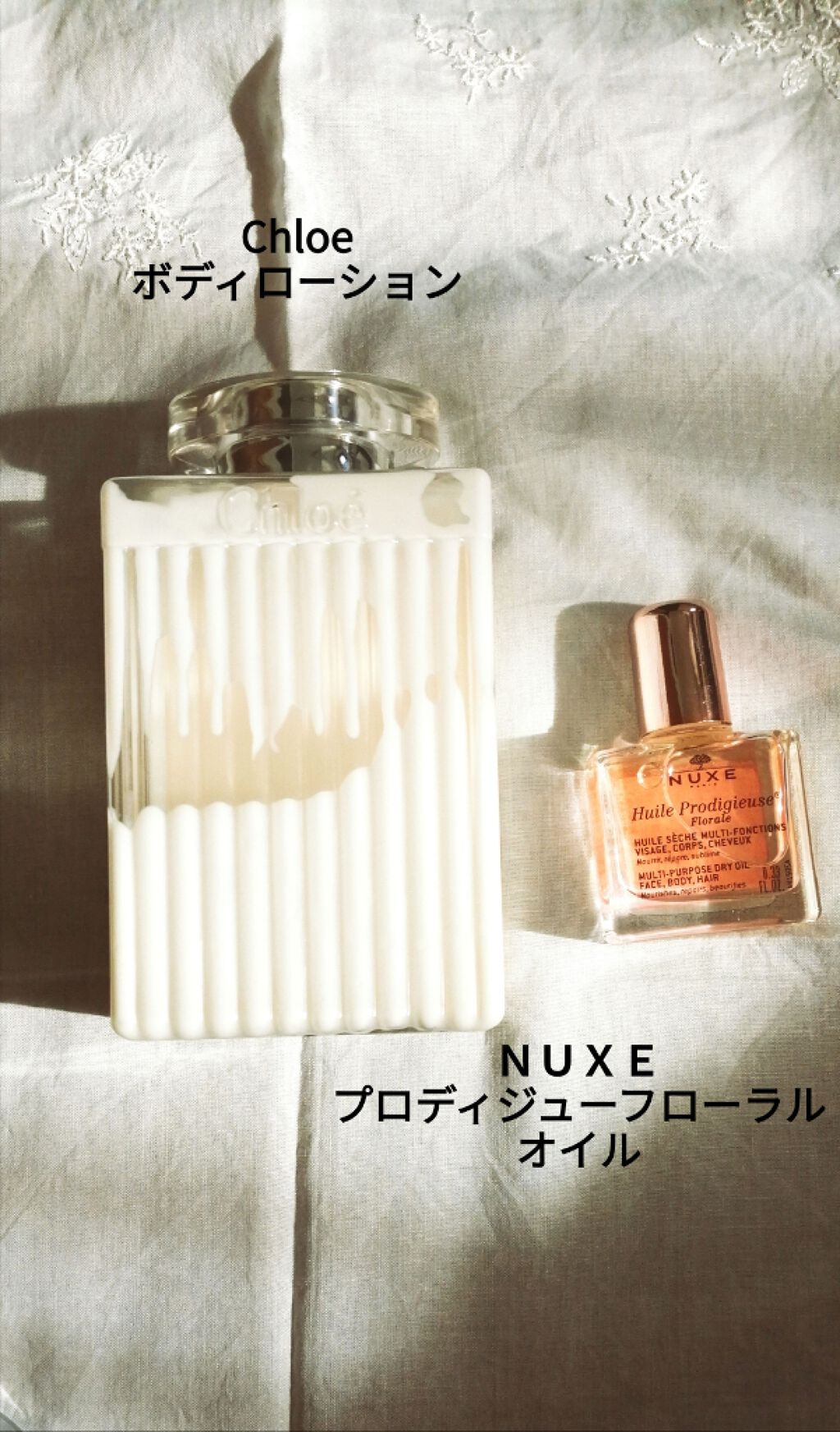 ボディローション/クロエ/ボディローションを使ったクチコミ（2枚目）