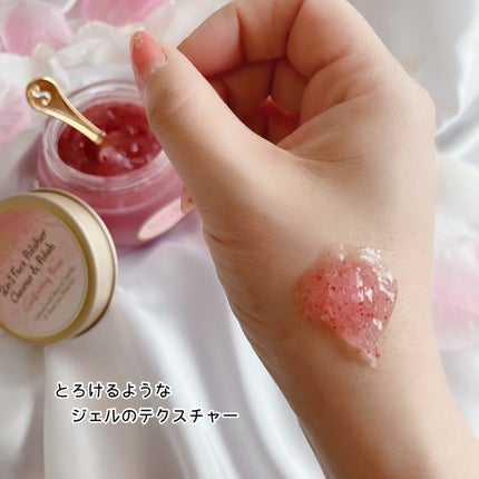 フェイスポリッシャー コンフォーティング・ローズ/SABON/スクラブ・ゴマージュを使ったクチコミ(4枚目)