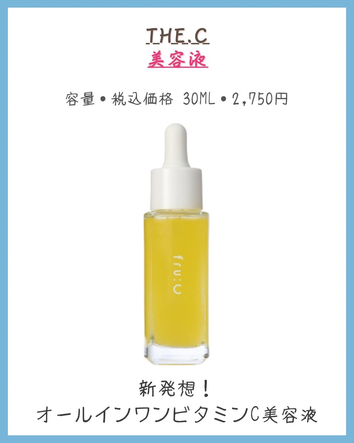 みなみ🌸 on LIPS 「…………………………………………………………………他の投稿はこ..」(5枚目)