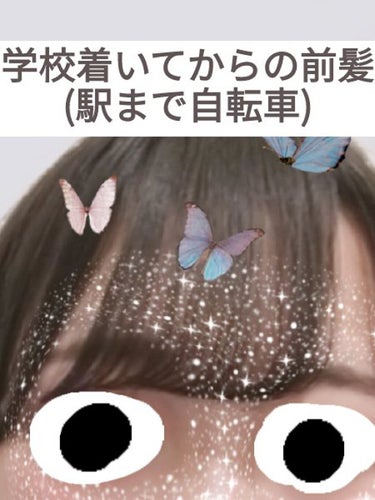 ケープ 3Dエクストラキープ 無香料/ケープ/ヘアスプレー・ヘアミストを使ったクチコミ（1枚目）