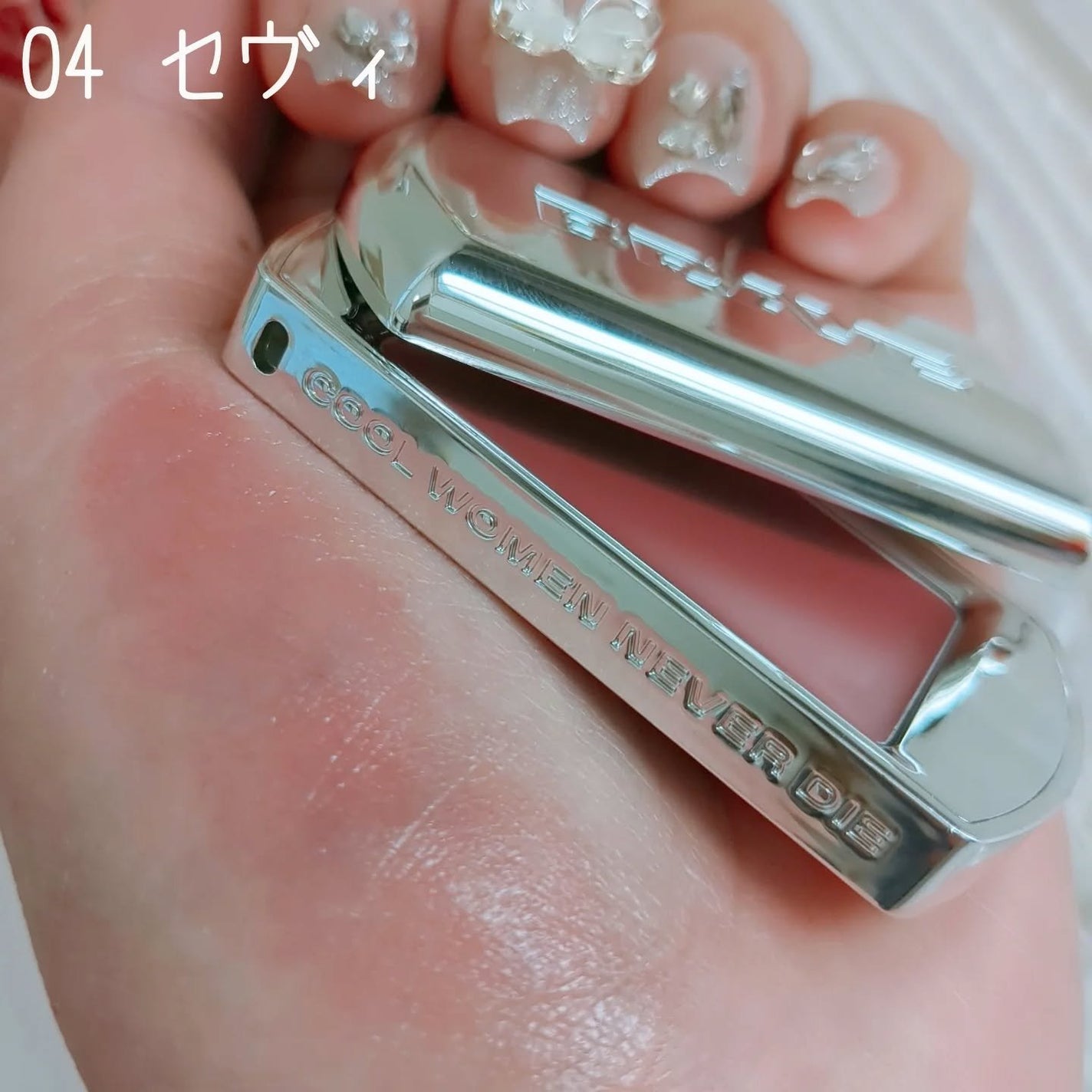 BRAYE LIPSLEEK/BRAYE/口紅を使ったクチコミ(3枚目)