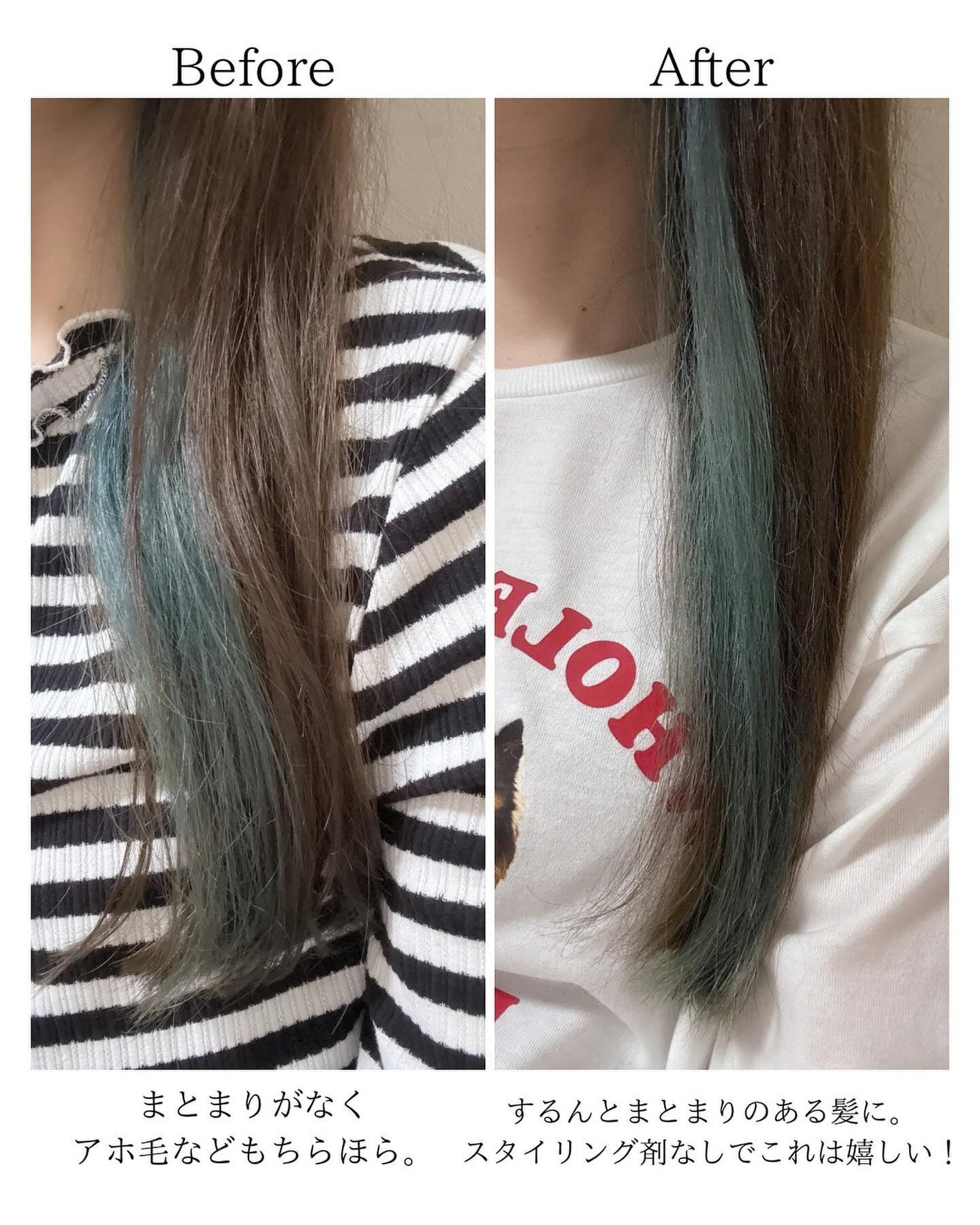 クンダル ダメージケア シャンプー/トリートメント/KUNDAL/市販シャンプーを使ったクチコミ(6枚目)