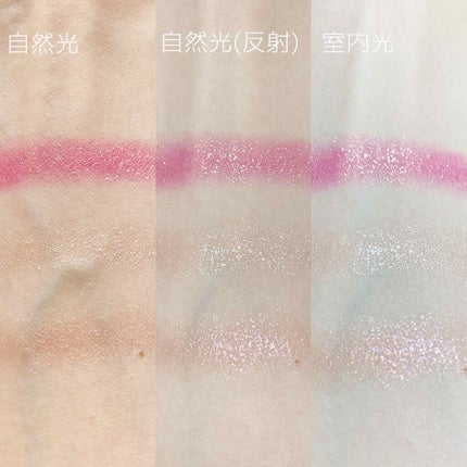 シアーニュアンスシャドウ/スウィーツ スウィーツ/アイシャドウパレットを使ったクチコミ(2枚目)