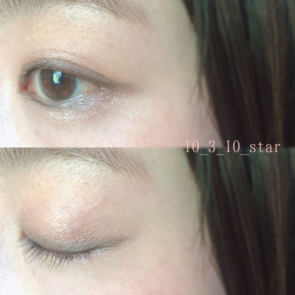 アイカラー4色タイプ/無印良品/アイシャドウパレットを使ったクチコミ(3枚目)