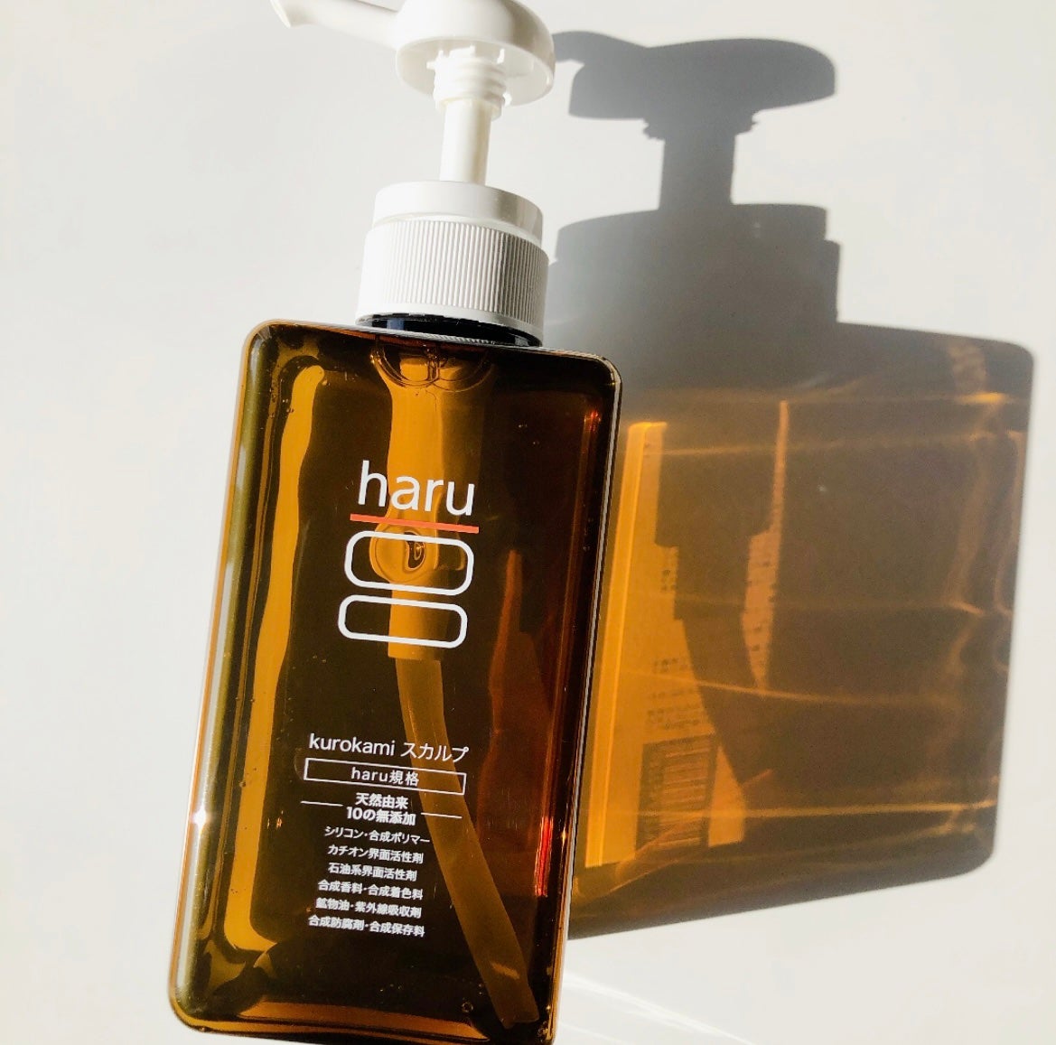 kurokamiスカルプ/haru/市販シャンプーを使ったクチコミ(4枚目)