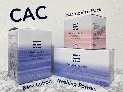 ベーシック ベースローション/CAC/化粧水を使ったクチコミ(1枚目)