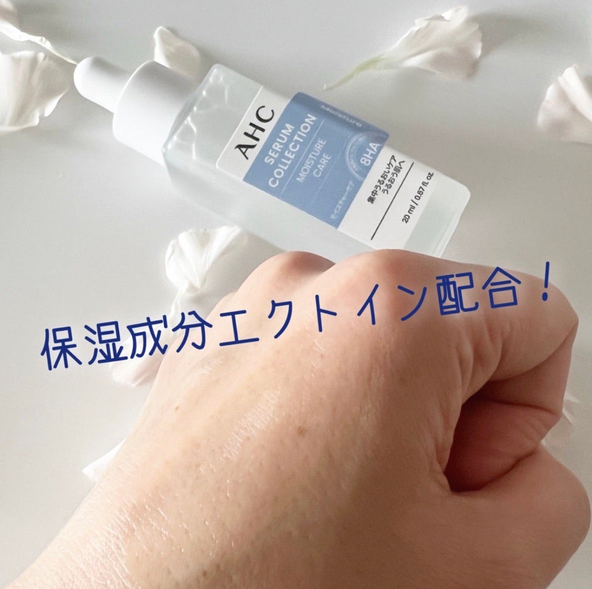 みあん on LIPS 「⭐️エッセンシャルリアルアイクリームフォーフェイス内容量:30..」(6枚目)