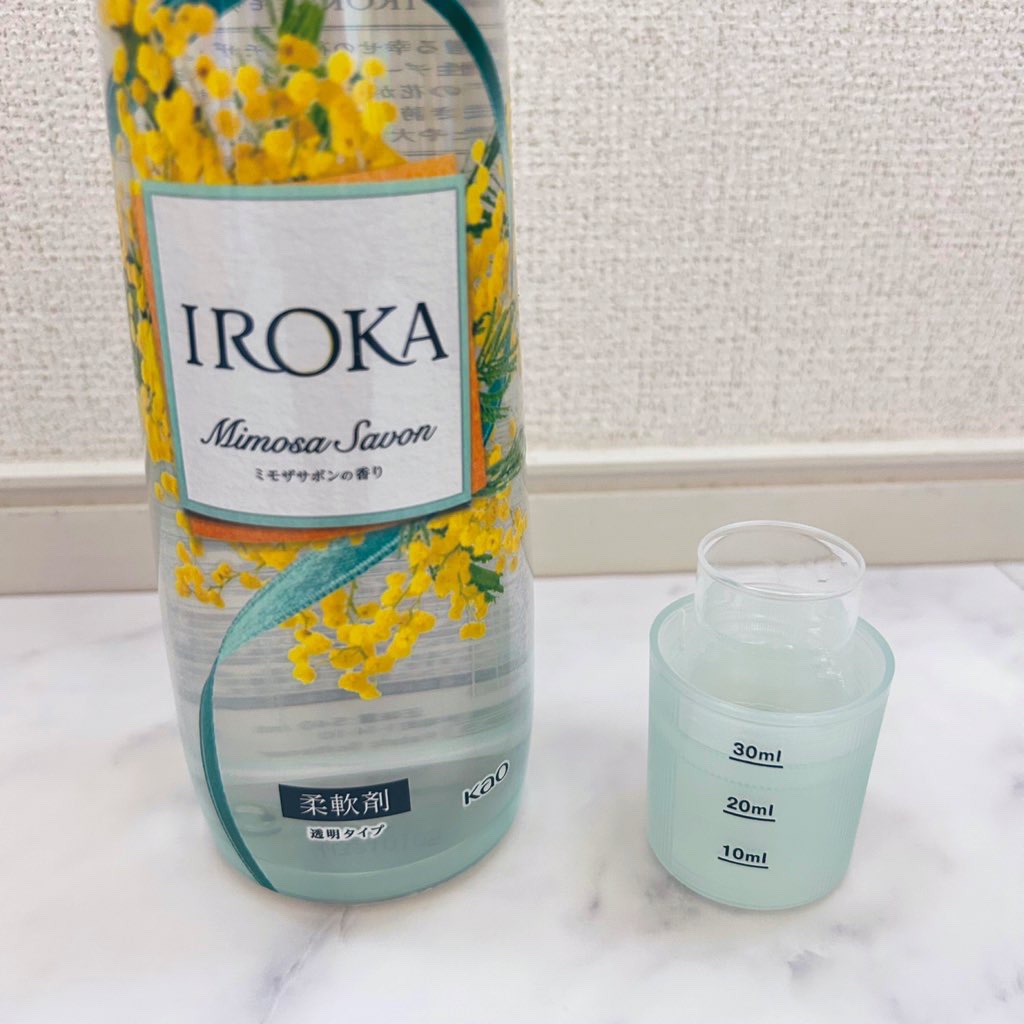 プレミアム柔軟剤 IROKA ミモザサボンの香り/IROKA/柔軟剤を使ったクチコミ（2枚目）