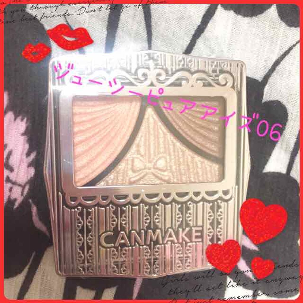 ジューシーピュアアイズ/キャンメイク/アイシャドウパレットを使ったクチコミ（2枚目）