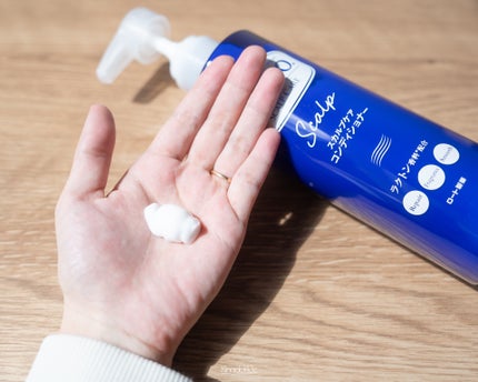 デオコ スカルプケアシャンプー/コンディショナー/DEOCO(デオコ)/市販シャンプーを使ったクチコミ(7枚目)