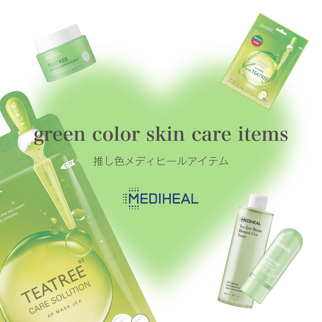 ティーツリーバイオームブレミッシュシカトナー/MEDIHEAL/化粧水を使ったクチコミ（1枚目）