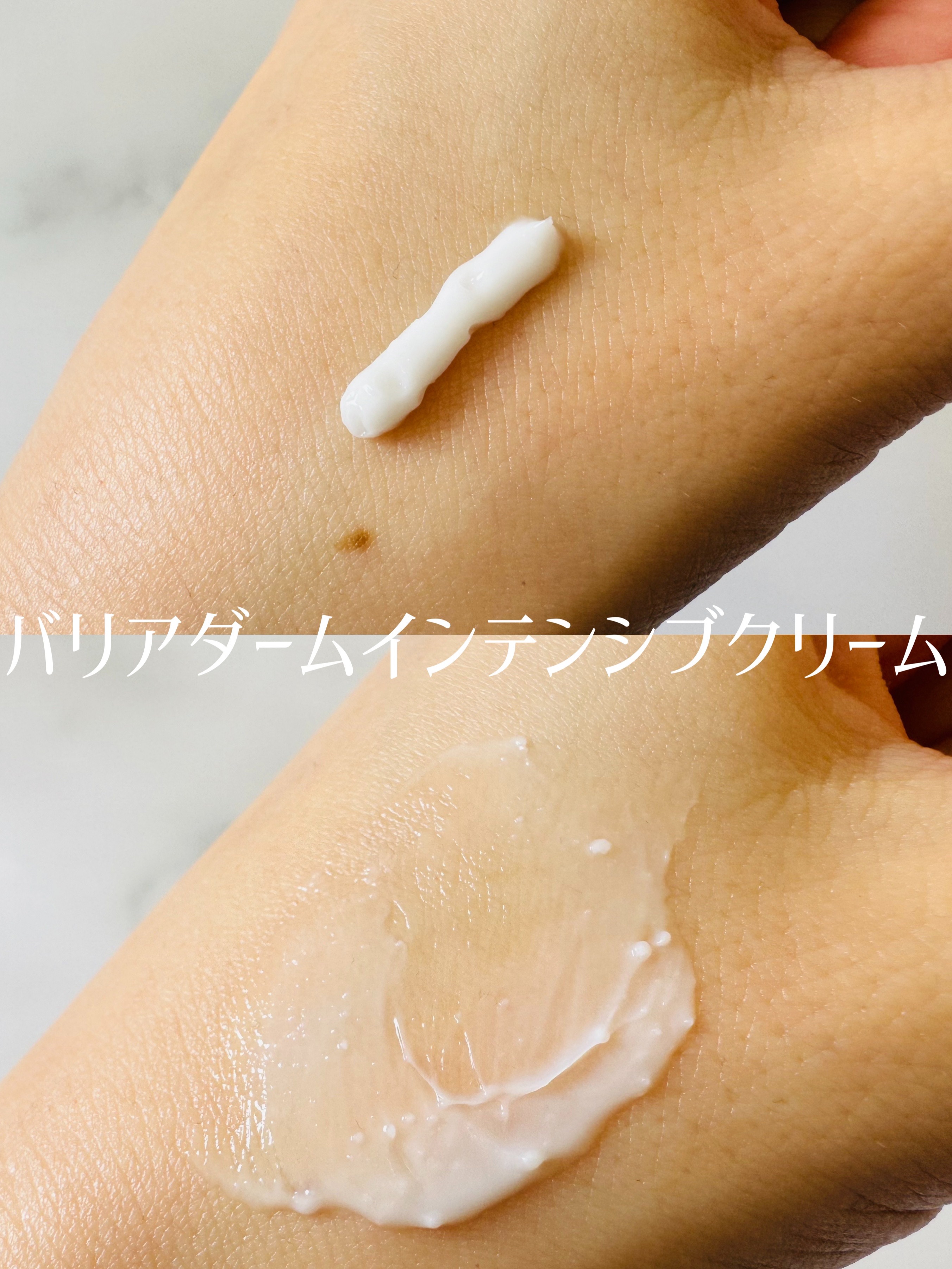 ヴィーガンリポソームレチノールセラム/SKIN&LAB/美容液を使ったクチコミ（3枚目）