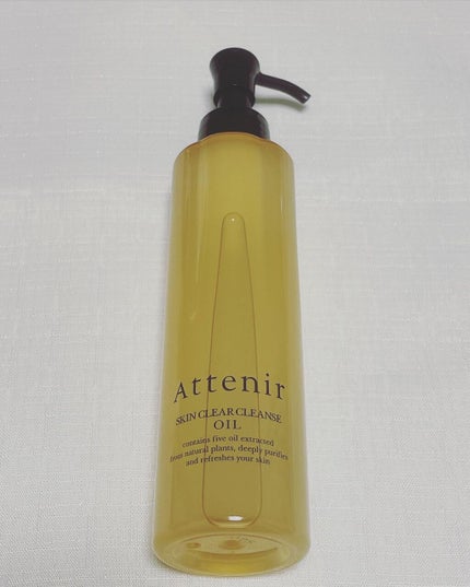 スキンクリア クレンズ オイル アロマタイプ/アテニア/オイルクレンジングを使ったクチコミ(1枚目)