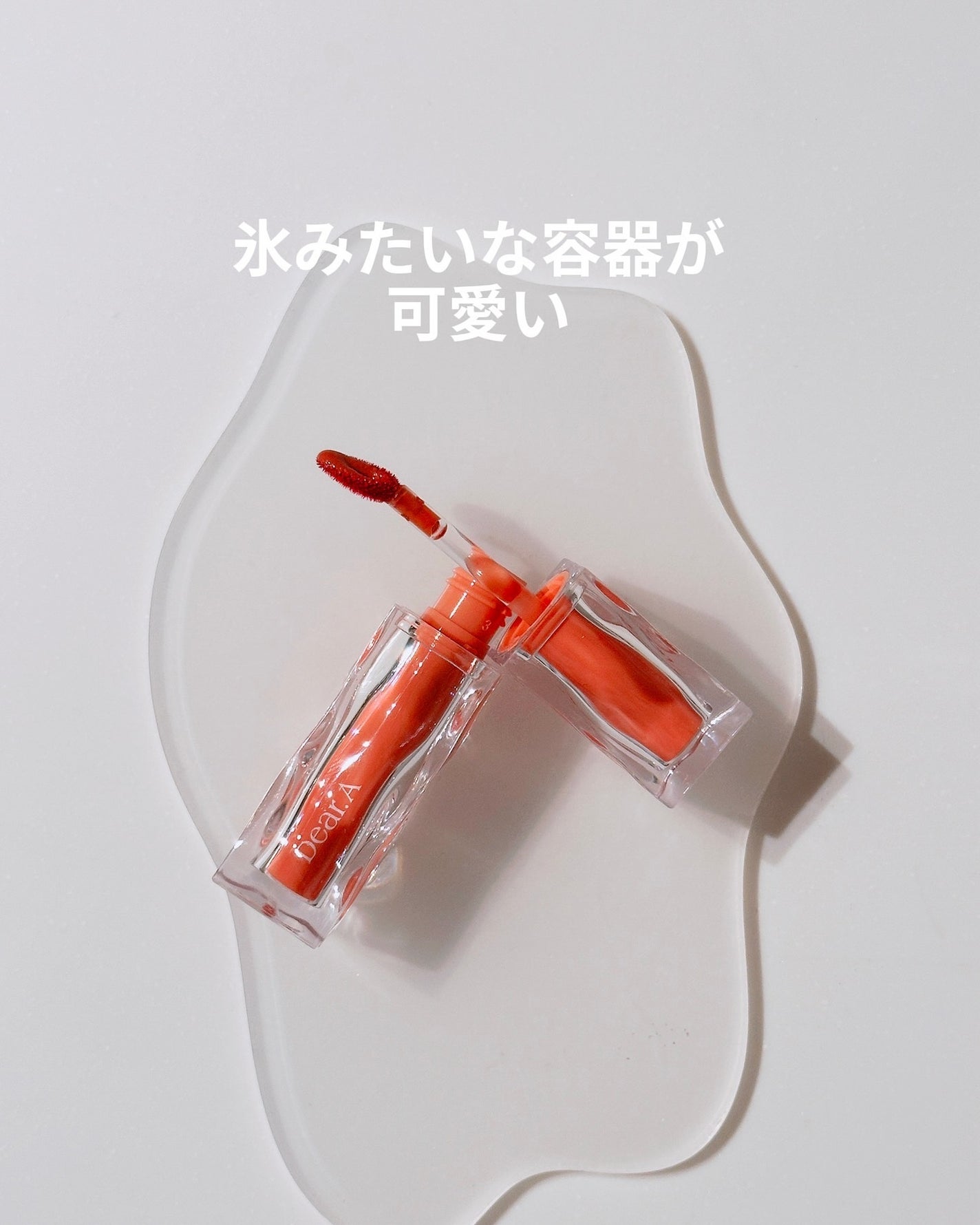 グリッターアイシャドウ/Dear.A/グリッターを使ったクチコミ(5枚目)