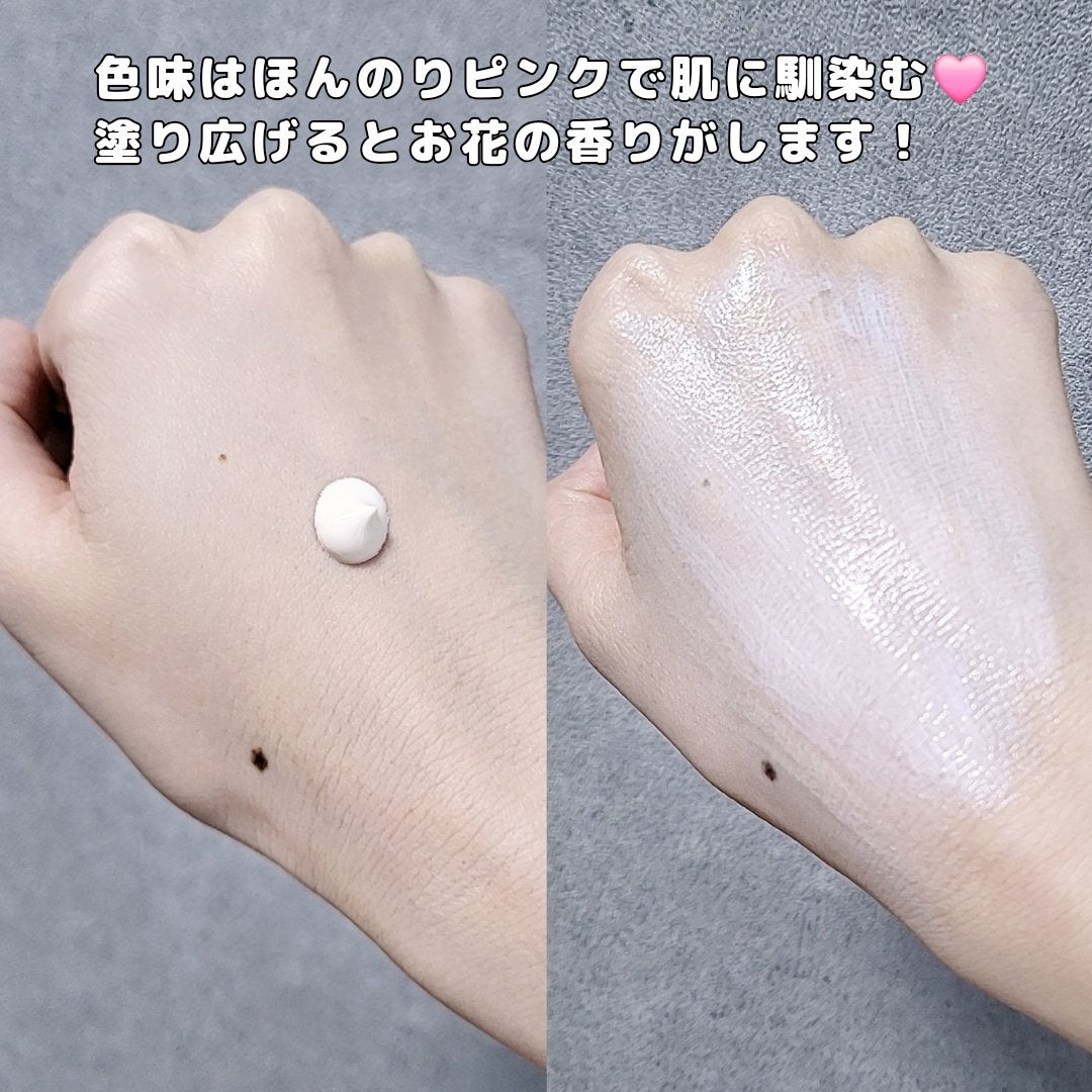 ビーガンジンクサンクリーム/KLAVUU/日焼け止めクリームを使ったクチコミ(4枚目)