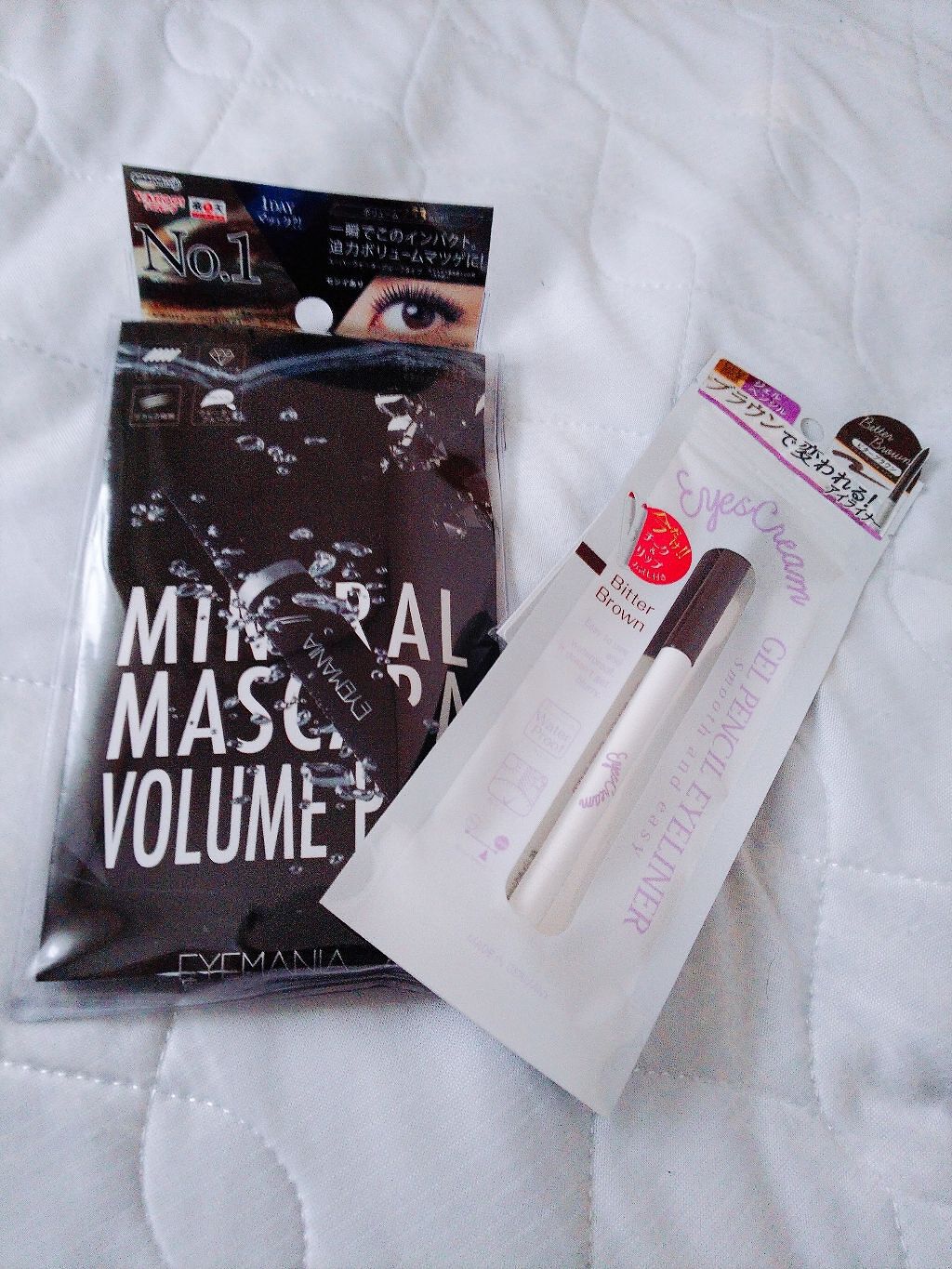 ミネラルマスカラ ボリューム/EYEMANIA/マスカラを使ったクチコミ（1枚目）
