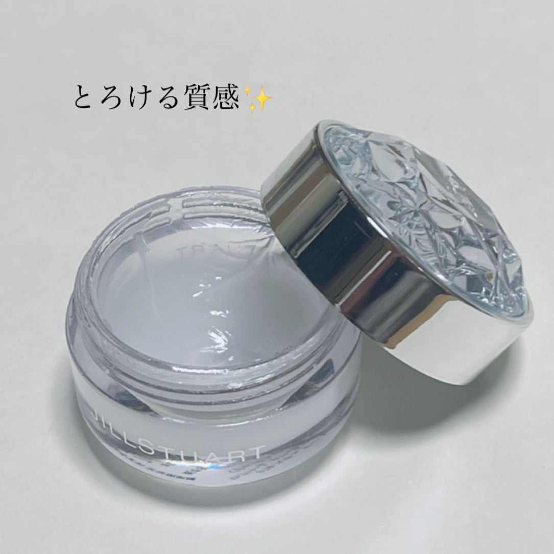 ジルスチュアート リップバーム/JILL STUART/リップバームを使ったクチコミ(2枚目)