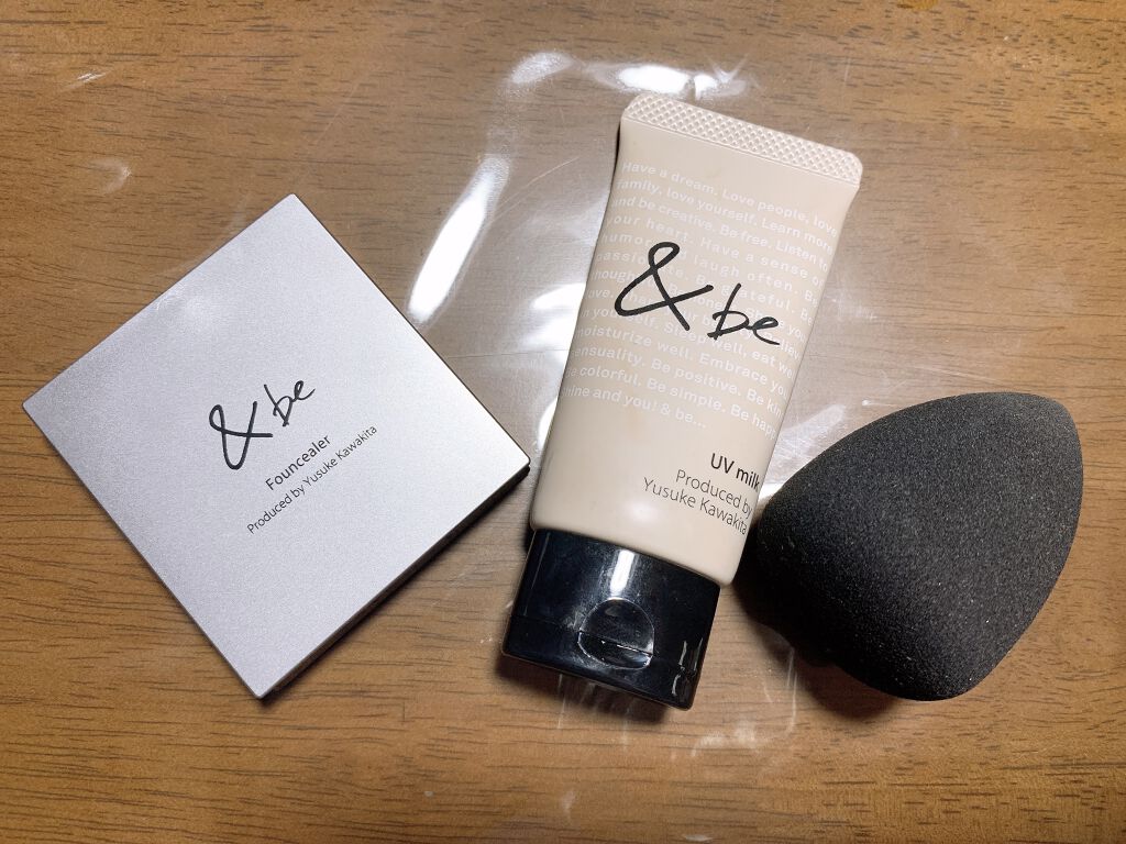 UVミルク/＆be/日焼け止め・UVケアを使ったクチコミ（1枚目）