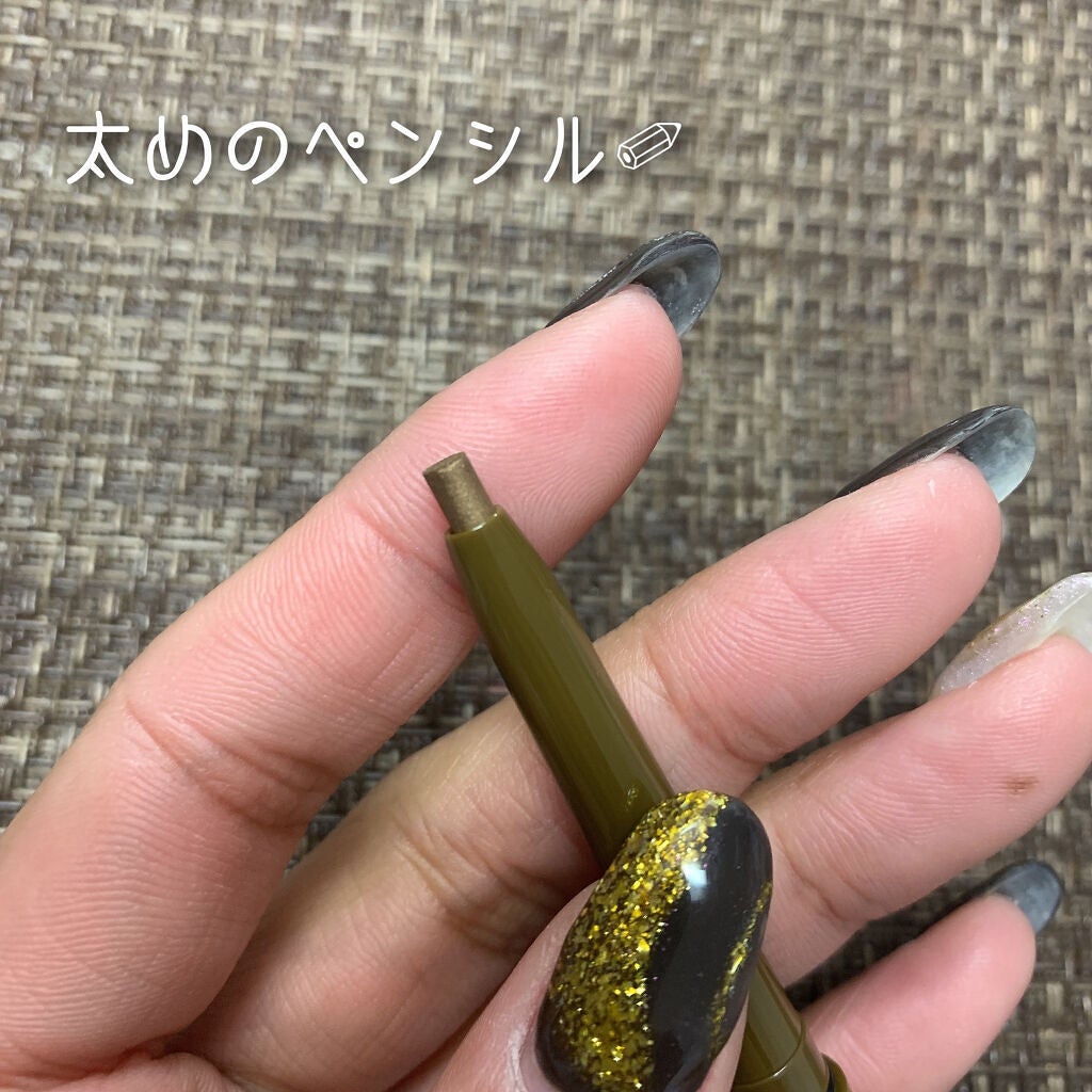 アヴァンセ ジョリ・エ ジョリ・エ クリーミィカラーライナー/アヴァンセ/ペンシルアイライナーを使ったクチコミ(4枚目)